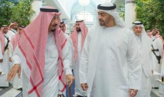 Арабските държави готови на диалог с Катар