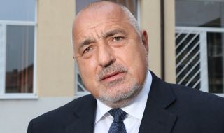 БОЕЦ се обърна към съда за решение за Бойко Борисов