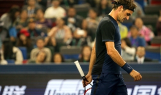 Сензационна загуба за Федерер в Шанхай