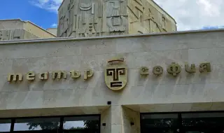 Завършиха строителните дейности по ремонта на театър “София”