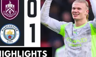 Tруден успех над Бърнли изкачи Ман Сити начело във Висшата лига