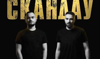 Защо Тото отслабва, а Лъчо дебелее?