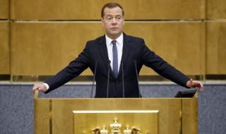 Одобриха Медведев за премиер