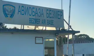 ГЕРБ: МВнР да извика иранския посланик за обяснение дали Техеран разглежда България като цел