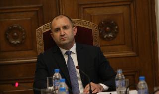 КПКОНПИ не откри конфликт на интереси при Румен Радев