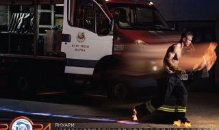 Пожарникари от цялата страна в горещи СНИМКИ за благотворителен календар