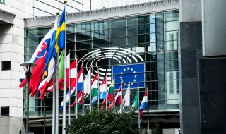 The European Parliament begins checks on candidates for European Commissioners 