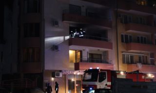Пожар в Благоевград, жена е в болница