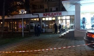 Стрелба в офис за бързи кредити в Стара Загора, има загинал (СНИМКИ)