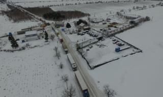 Три прохода са затворени за движение