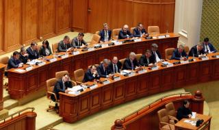 Започват консултации за ново румънско правителство