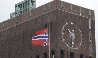 Норвегия гони руски дипломат заради шпионски скандал