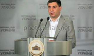 Украинският парламент назначи нов омбудсман за човешките права  