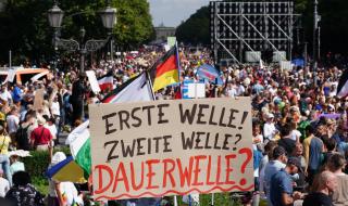 Берлинската полиция прекрати протест срещу ограниченията