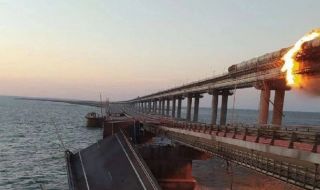Експлозията на Кримския мост ще се отрази на тиловата поддръжка за руските сили в Южна Украйна
