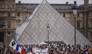 Няколко протеста във Франция