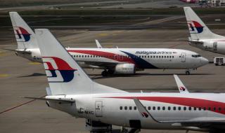 Нова версия за изчезнал самолет: Капитанът умишлено е убил пътниците