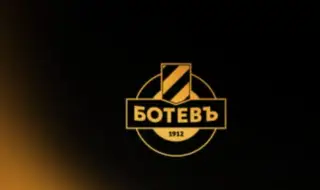 Ботев Пловдив настоява за прозрачност при разпределението на телевизионните права