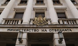 Мораториумът спря сделките с имоти на Министерството на отбраната