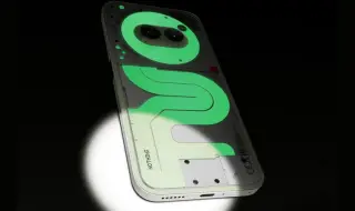 Nothing presented the world's first smartphone that glows in the dark 