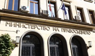 Законът за личния фалит е на последната права - обществено обсъждане