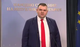 Делян Пеевски подаде сигнал до прокуратурата за предстоящия ремонт на „Топлофикация София