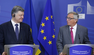 ЕК ще предложи скоро отпадане на визите за украинците