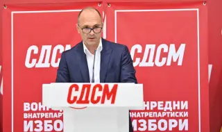 Опозицията в Северна Македония: Гражданите са изправени пред нови ценови шокове всеки ден, управлението на Мицкоски е пълен провал