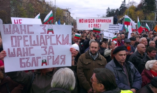 Мощна подкрепа на кабинета от привърженици на БСП и ДПС (обновена в 14:10)