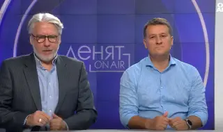 Политолози за управленската програма на кабинета "Радев": Големи очаквания, но липсват конкретни действия
