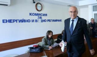 Със задна дата: Близо 35% поевтиняване на газа за юли и август 2019-а