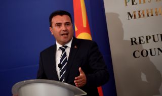 Северна Македония очаква ново правителство - Ноември 2021
