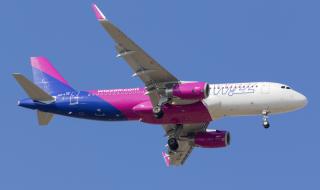 Бомбена заплаха приземи самолет