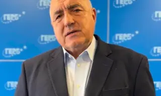 Борисов: Цялото мое доверие и това на ГЕРБ вече е изчерпано. КОНПИ не трябва да съществува (ВИДЕО)