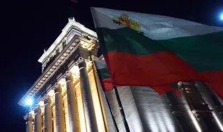 Организират протест срещу кабинета "Радев" довечера