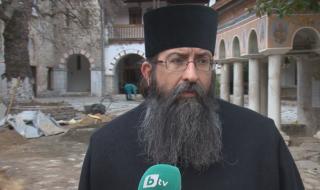 Отстраниха игумена на Бачковския манастир от поста му