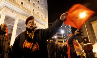 Протести срещу правителството в Македония
