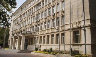Властите не откриха бомба в Окръжния съд във Варна