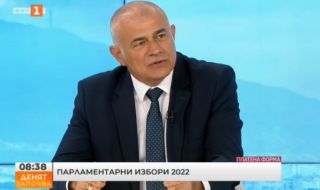 Гьоков, БСП: Всички си приписват заслугите на БСП