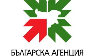 Angel Ivanov appointed as Acting Executive Director of the Investment Agency of Bulgaria 