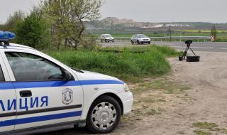 82% от българите са недоволни от сегашния модел за пътна безопасност