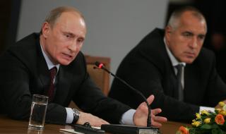 Борисов уби всички българо-руски енергийни проекти