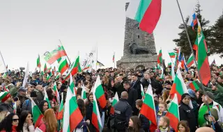 March 3, 1878 - a historical challenge 