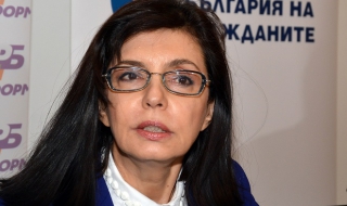 Големи групи в обществото ни са застрашени от радикализиране