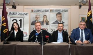 Каракачанов поиска Енергото да е държавно