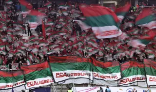 Аугсбург изпусна трите точки срещу Унион 