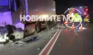 Тежка катастрофа с жертва затвори пътя Русе - Свиленград