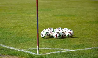 Резултати и класиране във Втора лига