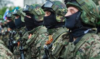 Русия вдигна хиляди военни на крак