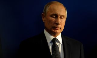 От какво се страхува Путин?